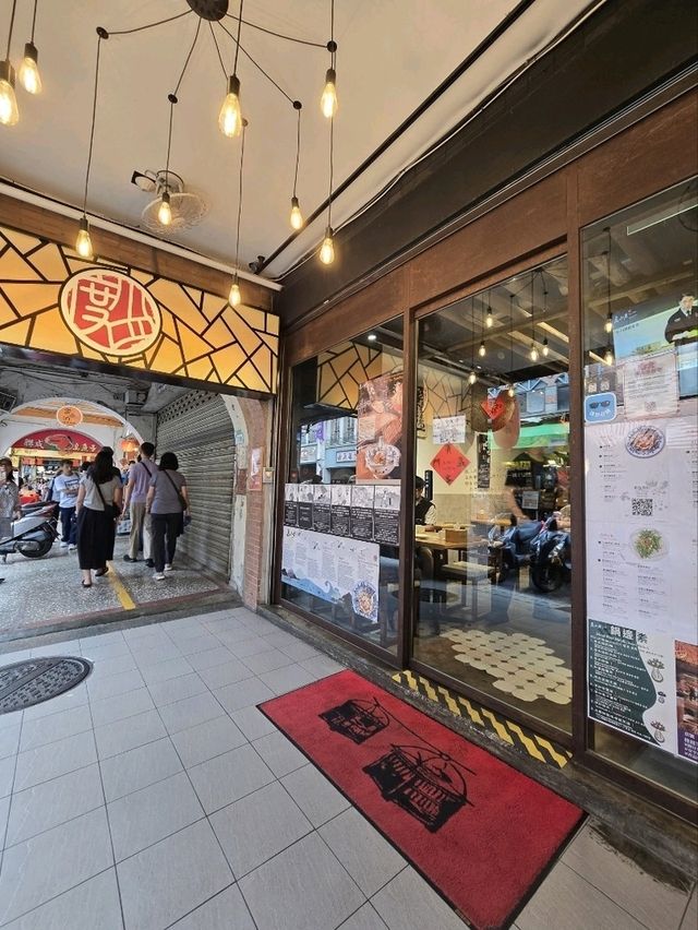 體驗台北老街文化好去處