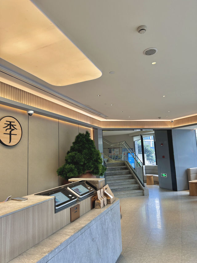 โรงแรม JI Hotel ใจกลางเมืองเซี่ยงไฮ้ 