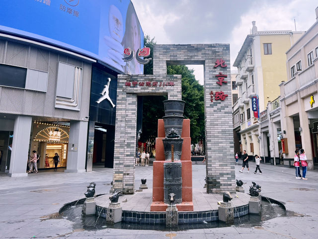 Guangzhou Beijing Lu Walking Street