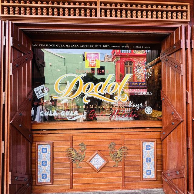 Tan Kim Hock: Dodol & Heritage Under One Roof