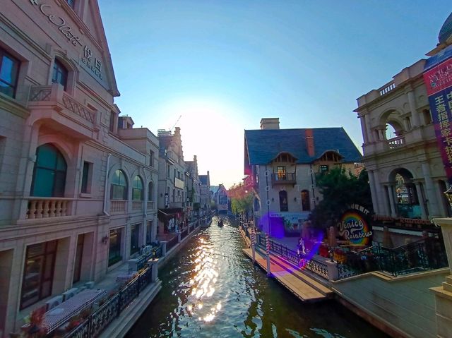 Haichang Oriental Water City