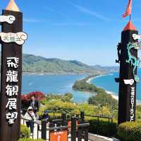 日本必去景點 天橋立 伊根舟屋
