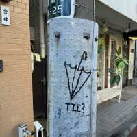 Riverside Modernity & Roasted Precision – My Visit to Sidewalk Stand, Tokyo (Nakameguro)