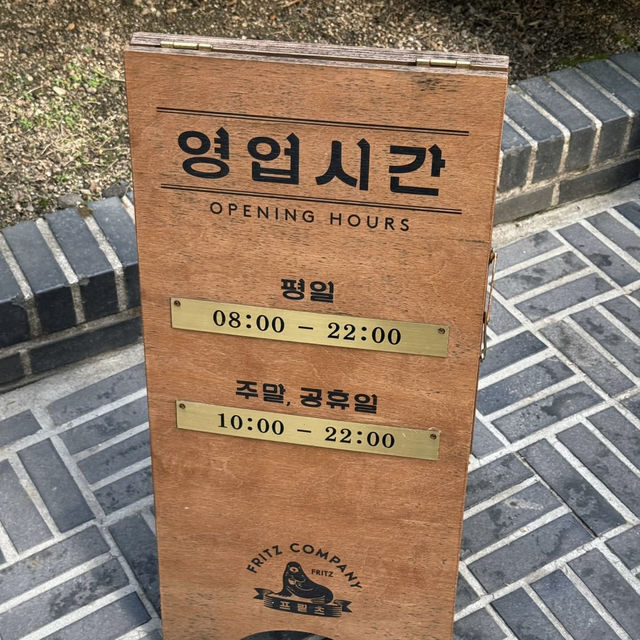 Heirloom Bread & Craft Coffee – My Visit to Fritz Coffee, Seoul (Dohwa & Wonseo branches)
