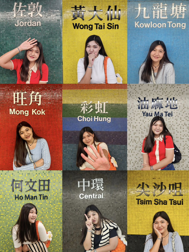  MTR Hong Kong ไม่ได้มีดีแค่พาเดินทาง 