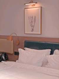 Elegant Stay Just Minutes from Nanjing South Station