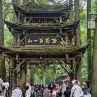 รีวิว “เขาชิงเฉิง” (Qingchengshan) 