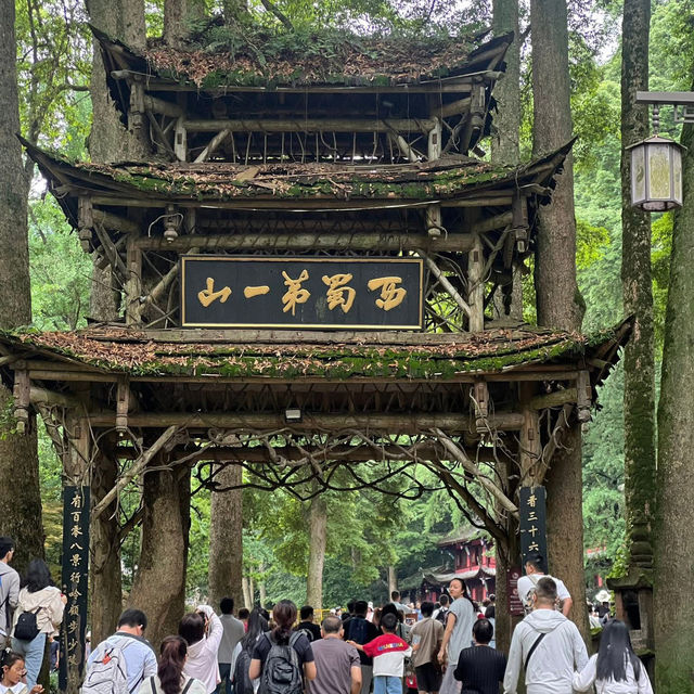 รีวิว “เขาชิงเฉิง” (Qingchengshan) 