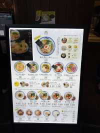 【🍜】六本木でラーメン食べてきた！