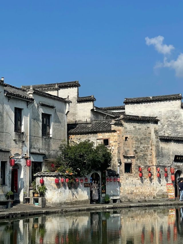 Carved by Water, Preserved by Time: Welcome to Hongcun