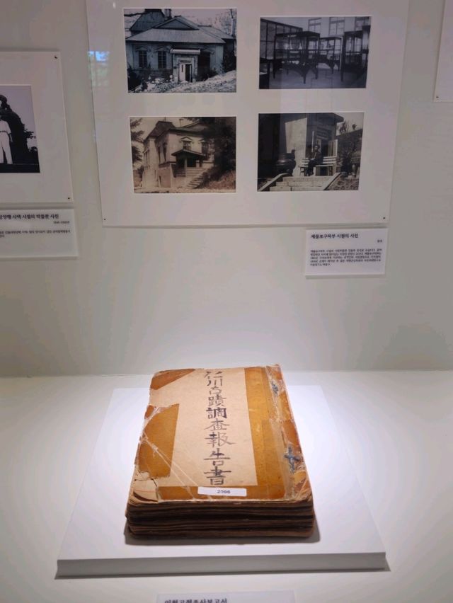 인천광역시 가볼만한 곳
