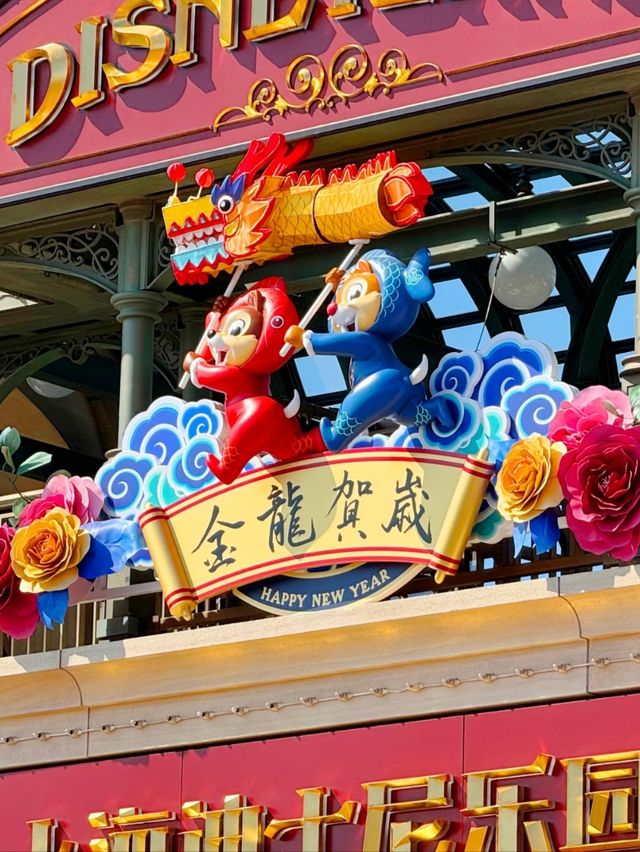 Big Fun for Little Feet: The Ultimate Shanghai Disneyland Guide for Kids