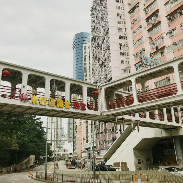 香港彩虹邨 Choi Hung Estate