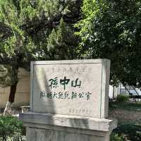 【南京總統府】終極遊玩攻略 | 穿越百年歷史嘅政治地標