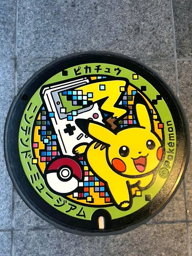 A Playful Journey: Discovering the Nintendo Museum in Kyoto