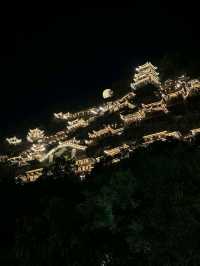 Wangxian Valley by Night, A Whole New Vibe