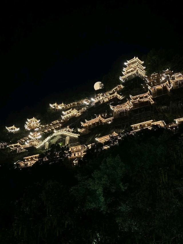 Wangxian Valley by Night, A Whole New Vibe