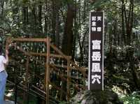 【山梨】鳴沢氷穴と合わせて行きたい「富岳風穴」