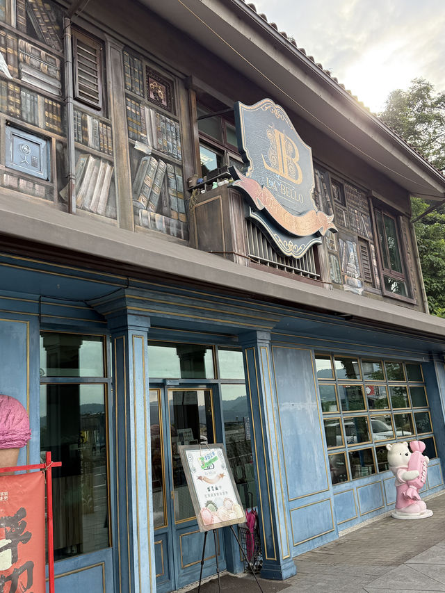 🏰 日月潭埔里遊客中心｜愛蘭交流道下的綠意城堡，旅程的第一站