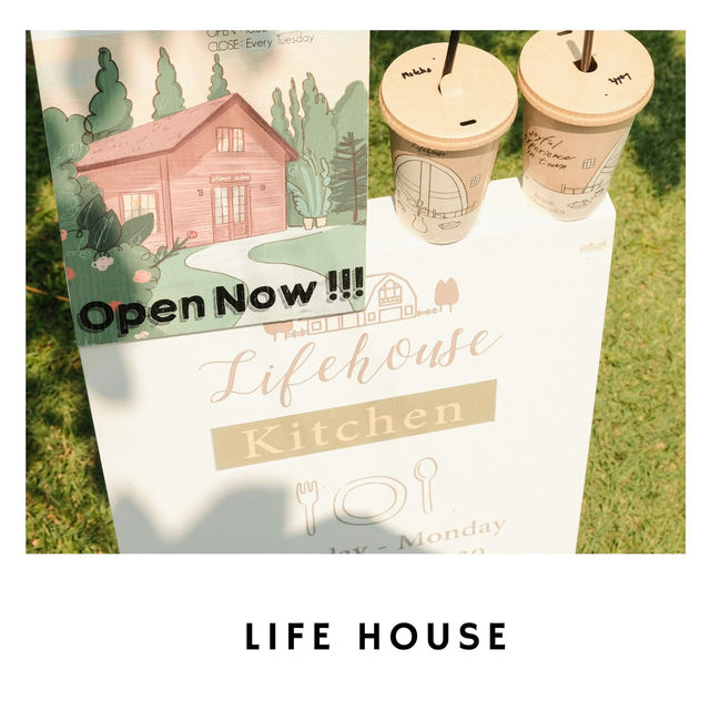 🏡 Life House ฉะเชิงเทรา – คาเฟ่มินิมอล