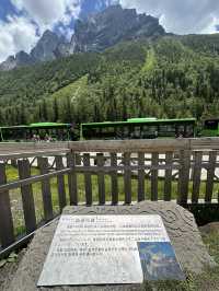 ปู้ต๋าลาเฟิง (布达拉峰） 