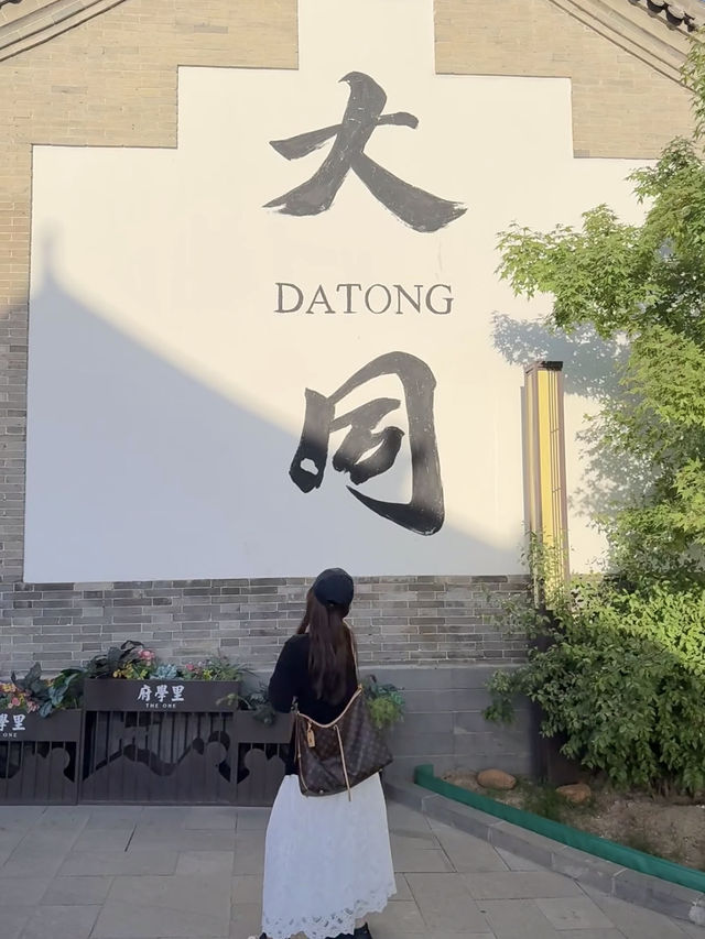 🇨🇳 Datong Day Trip – Ancient Wonders in One Day✨