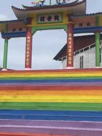 🌈 Rainbow Steps to Serenity: A Hidden Temple in KKB