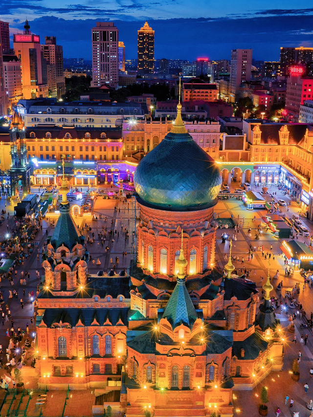 🌿 Harbin Summer Walk – A Chill City Stroll You Didn’t Expect