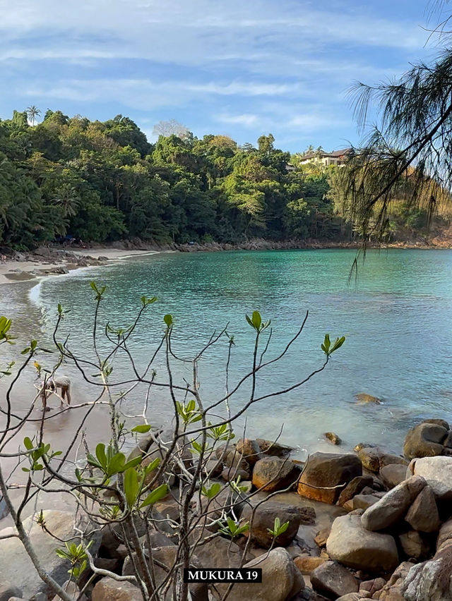 บานานาบีช หาดลับแสนสวยที่ควรไปเยือนสักครั้ง บานานาบีช หาดลับแสนสวยที่ควรไปเยือนสักครั้ง