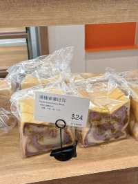 享樂烘焙‼️荔枝角新店今日正式小試業啦🎉