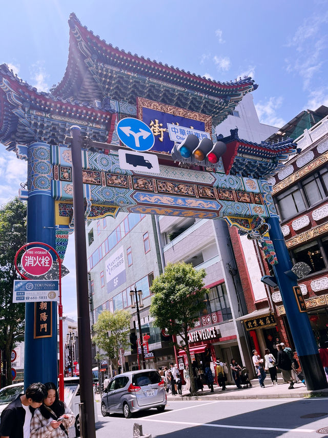 Yokohama Chinatown