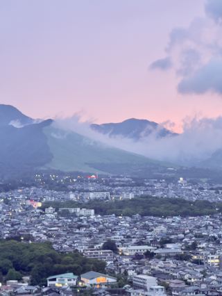 Kyushu 4-Day Travel Guide