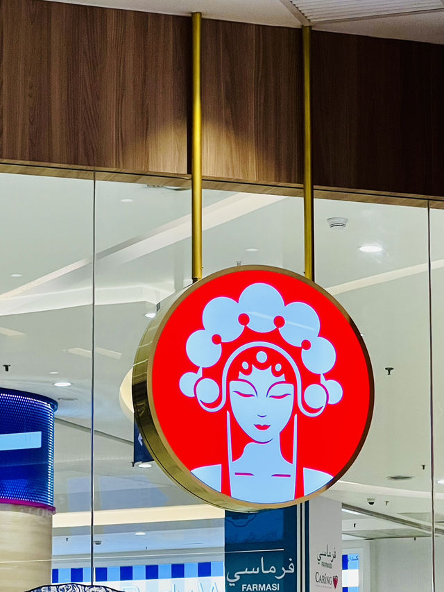 A Taste of Tradition, A Sip of Luxury — Only at CHAGEE KTCC Mall A Taste of Tradition, A Sip of Luxury — Only at CHAGEE KTCC Mall