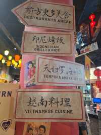 Food Trip Stop: Food Republic at VivoCity
