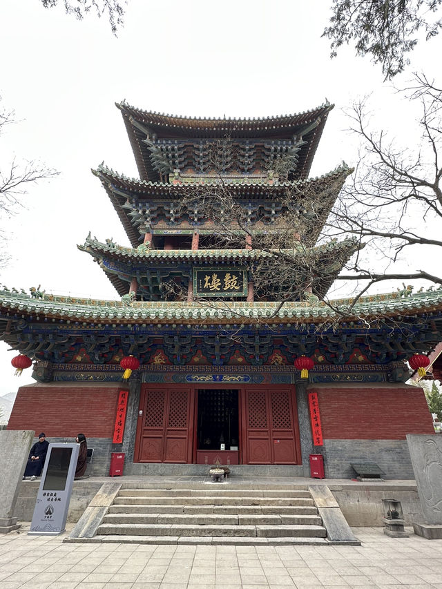 🛕 Mahavira Hall – The Beating Heart of Shaolin Temple
