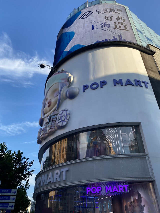 上海旗艦店集中地-南京路步行街，超好逛👍👍