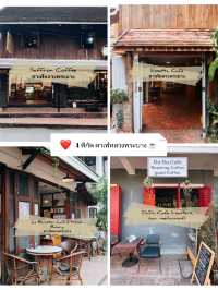 ☕ : 4 พิกัดคาเฟ่ หลวงพระบาง เที่ยวหลวงพระบาง ลาว