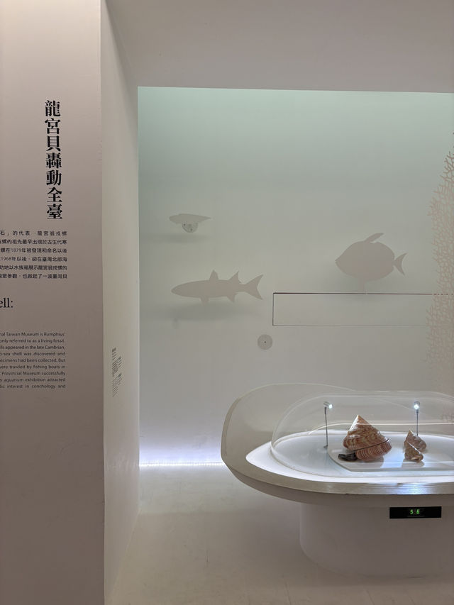 ❤️親子遊台北-國立台灣博物館❤️ ❤️親子遊台北-國立台灣博物館❤️