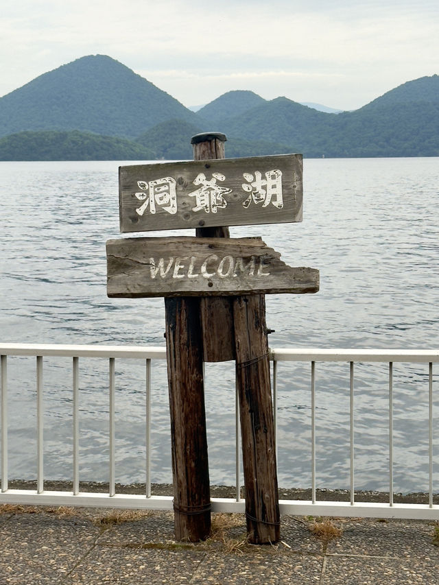 北海道10日大滿足:小樽浪漫、札幌美食、富良野花海、洞爺湖煙火、函館風情一次收集! 北海道10日大滿足:小樽浪漫、札幌美食、富良野花海、洞爺湖煙火、函館風情一次收集!