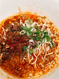 🍜台北美食探店🥢一流二事 素椒麵 1624 Noodle Bar