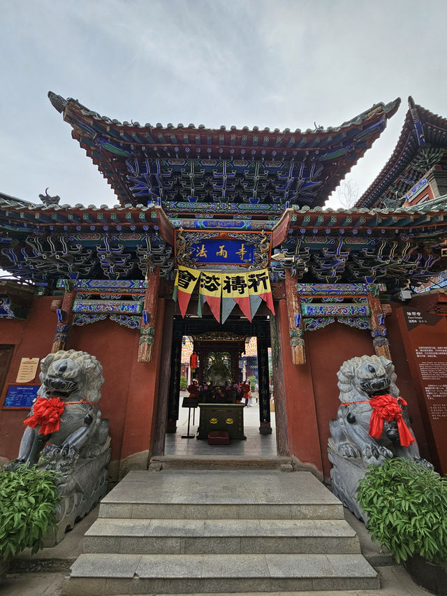 🏯 Baita Temple: A Hilltop Haven Over Lanzhou’s Yellow River