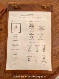 ✿有種堅持叫Single origin • Menu只有1種咖啡豆✿ 