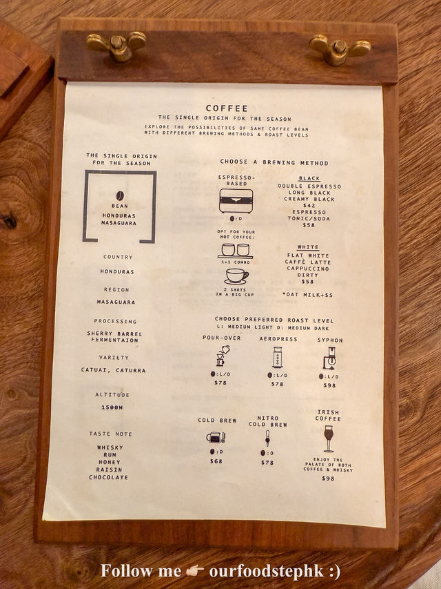 ✿有種堅持叫Single origin • Menu只有1種咖啡豆✿ 