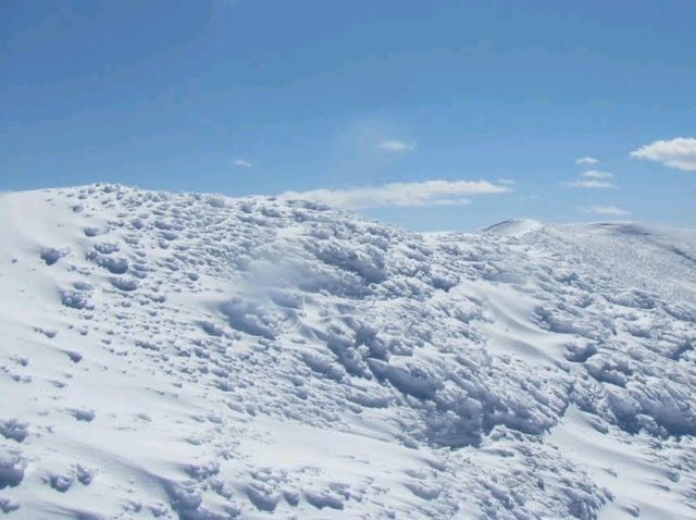 Mount Unabetsu