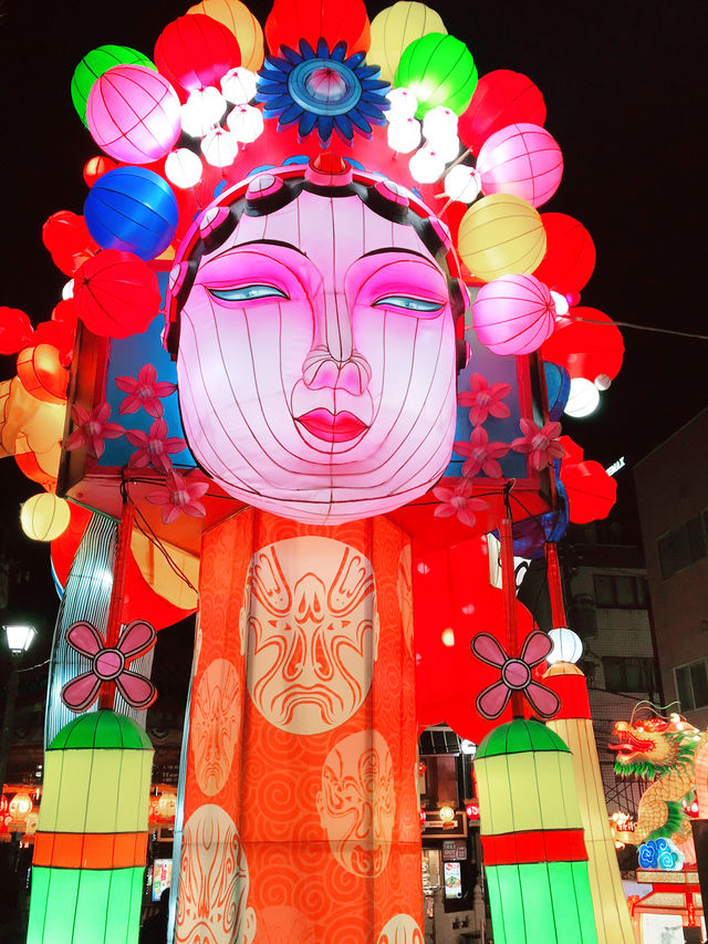 🧧 横浜中華街 春節カウントダウンと春節イベント 🧧 横浜中華街 春節カウントダウンと春節イベント