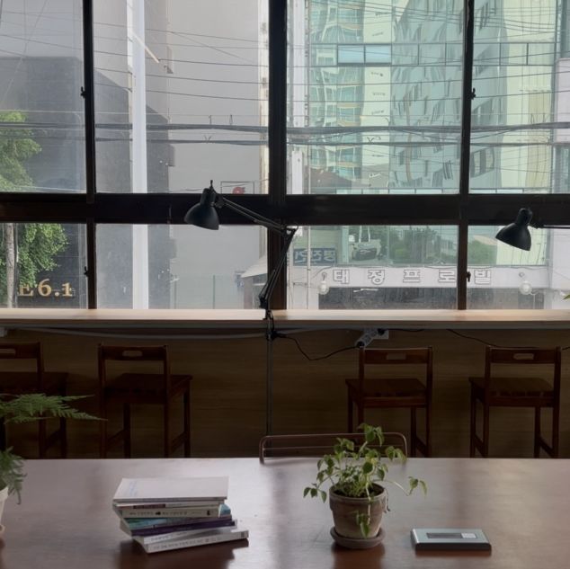 거제 고현카페, 나만 알고 싶은 분위기 좋은 평행선