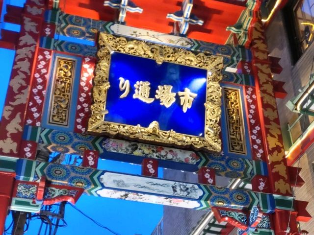 薔薇と紫陽花の季節に横浜女子旅