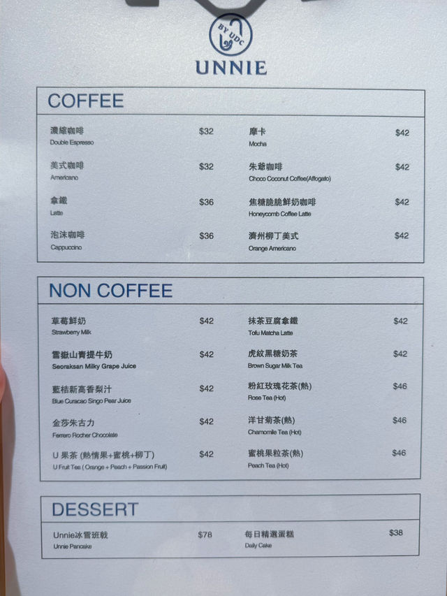 蛋糕放題❣️
