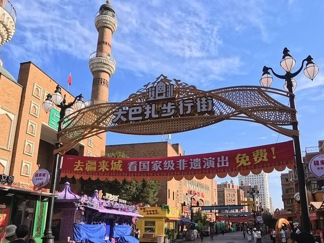 2025|12日北疆行程分享 — 烏魯木齊必試的旅拍 2025|12日北疆行程分享 — 烏魯木齊必試的旅拍