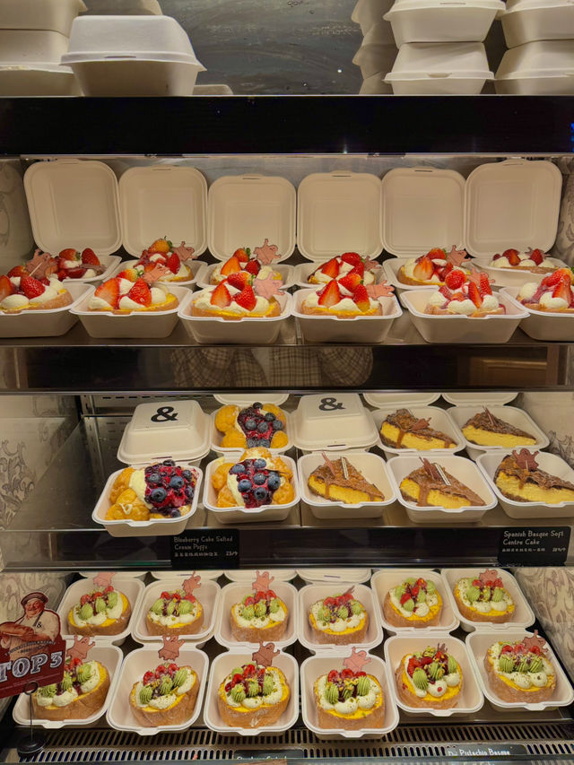 Truffe Boulangerie ร้านขนมที่ต้องมาลอง!! Truffe Boulangerie ร้านขนมที่ต้องมาลอง!!